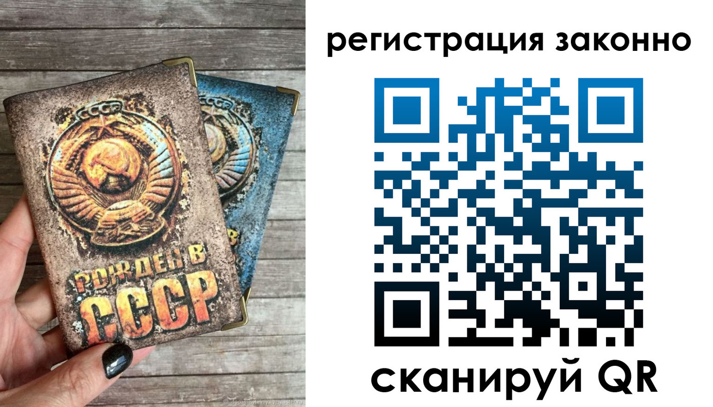 пропишу в квартире в Балтийске